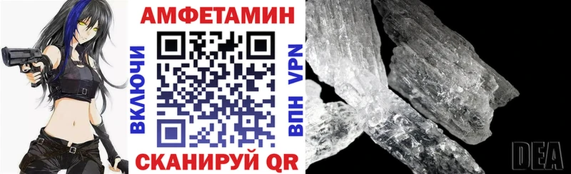 kraken tor  Петровск-Забайкальский  АМФЕТАМИН Premium 