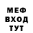 Кетамин VHQ gamerun trail