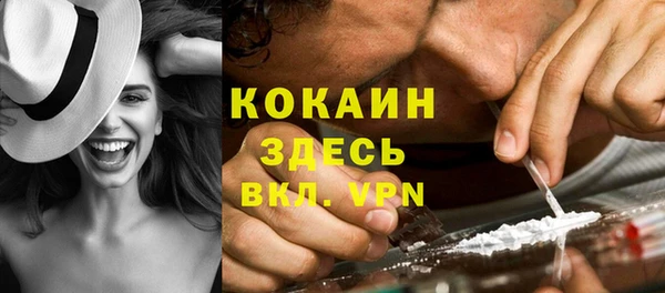 соль ск Баксан