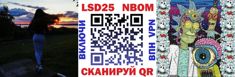 Наркотические марки 1500мкг  купить наркотик  Петровск-Забайкальский 